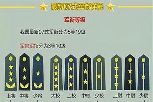 东契奇：欧文很棒 我们需要他任何时候都保持侵略性